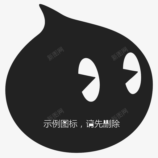 possvg_新图网 https://ixintu.com pos