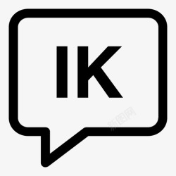 IKinupiaqbubbleik图标高清图片