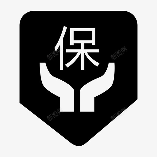 平台保障_csvg_新图网 https://ixintu.com 平台保障_c