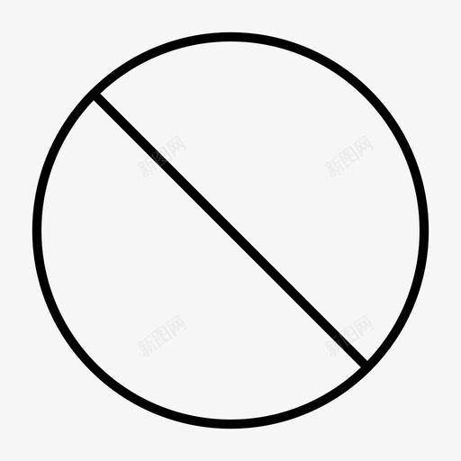 禁止不允许停止图标svg_新图网 https://ixintu.com 不允许 停止 禁止