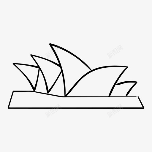悉尼歌剧院地标图标svg_新图网 https://ixintu.com 地标 悉尼歌剧院