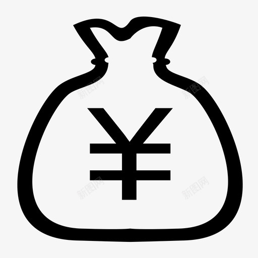 应付款svg_新图网 https://ixintu.com 应付款
