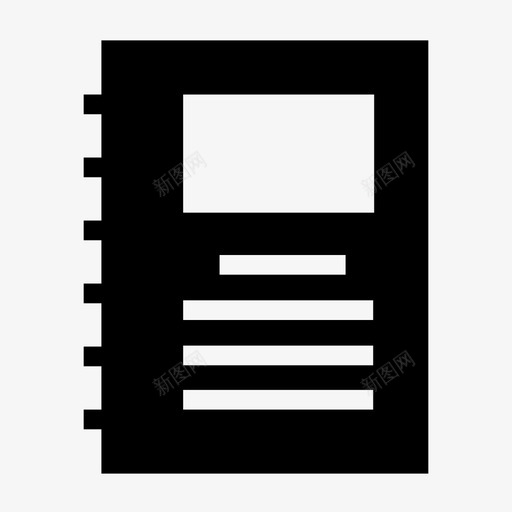 书籍议程日记图标svg_新图网 https://ixintu.com 书籍 文档字形 日记 笔记 纸张 议程