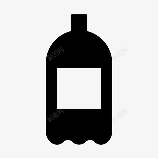 汽水瓶子可乐图标svg_新图网 https://ixintu.com 可乐 塑料 汽水 汽水瓶 瓶子 食品饮料vol01 饮料