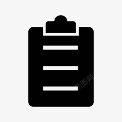 粘贴剪贴板剪贴板文档记事本图标高清图片