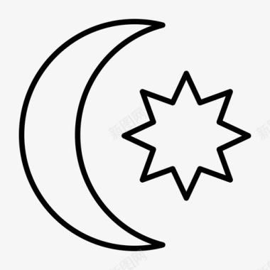 希拉尔伊斯兰教月亮图标图标