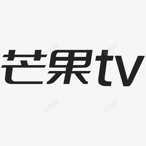 芒果TVsvg_新图网 https://ixintu.com 芒果TV 芒果TV图标logo