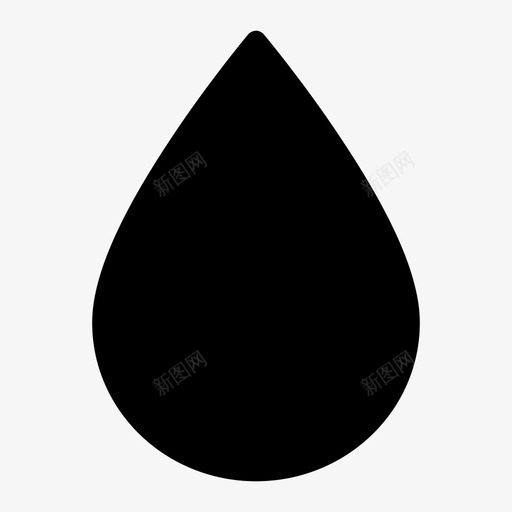 水水滴液体图标svg_新图网 https://ixintu.com 水 水滴 液体