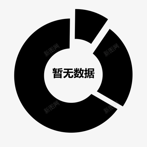 无数据svg_新图网 https://ixintu.com 无数据