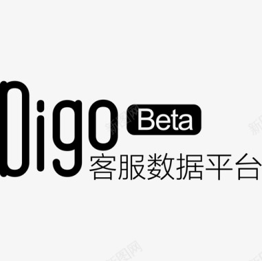 digo-logobata版-01图标