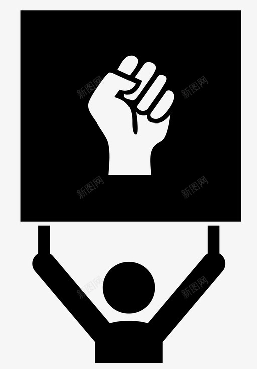 横幅拳激进分子广告图标svg_新图网 https://ixintu.com 广告 抗议 标语牌 横幅拳 激进分子 示威