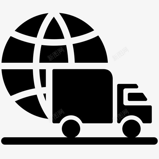 货车送货车物流图标svg_新图网 https://ixintu.com 商务电子商务物流坚实 物流 货车 运输 送货车