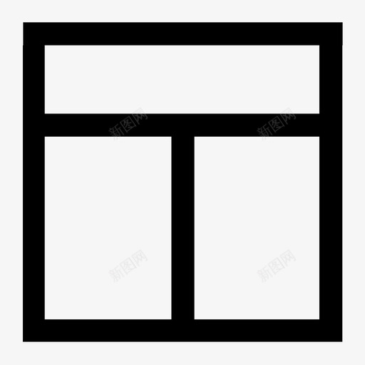 一行两列svg_新图网 https://ixintu.com 一行两列 icon