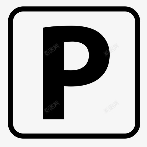 stopsvg_新图网 https://ixintu.com stop