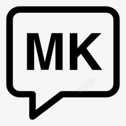 字母Mk马其顿语气泡语言图标高清图片