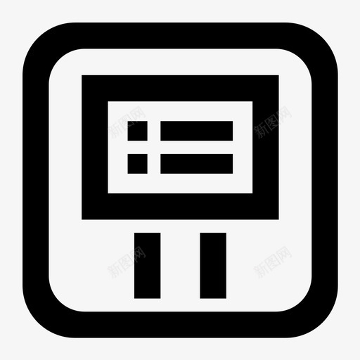 icon_非公路标志1svg_新图网 https://ixintu.com icon_非公路标志1