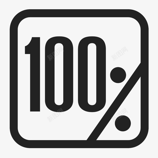 icon100svg_新图网 https://ixintu.com icon100