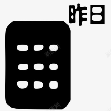 drawing-1图标