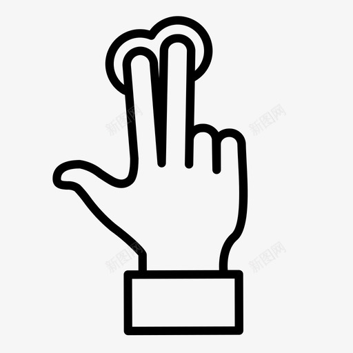触摸手势双手指指令图标svg_新图网 https://ixintu.com 互动 双手指 手势 指令 触摸手势