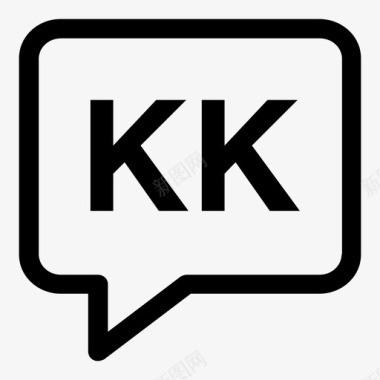哈萨克语泡泡kk图标图标
