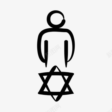 拉比以色列犹太人图标图标