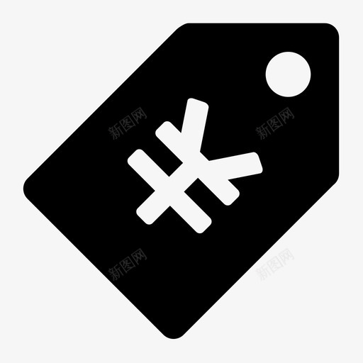 代金券svg_新图网 https://ixintu.com 代金券 icon_djq