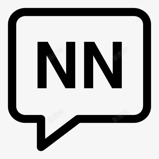 挪威尼诺斯克语气泡语言图标svg_新图网 https://ixintu.com nn 挪威尼诺斯克语 气泡 语言 语言代码2个字母笔划