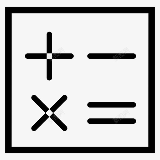 Calculatorsvg_新图网 https://ixintu.com Calculator