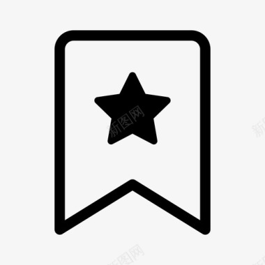 收藏文章填充图标
