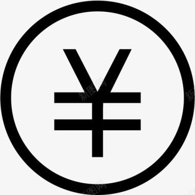 yen图标
