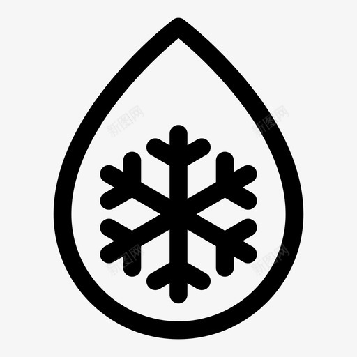 冷水防冻剂液体图标svg_新图网 https://ixintu.com 冷水 液体 纯管线 防冻剂