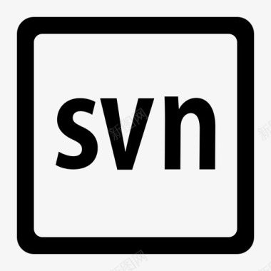 svn图标