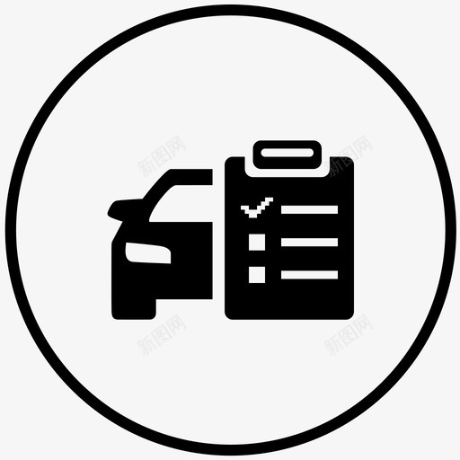 e15svg_新图网 https://ixintu.com e15