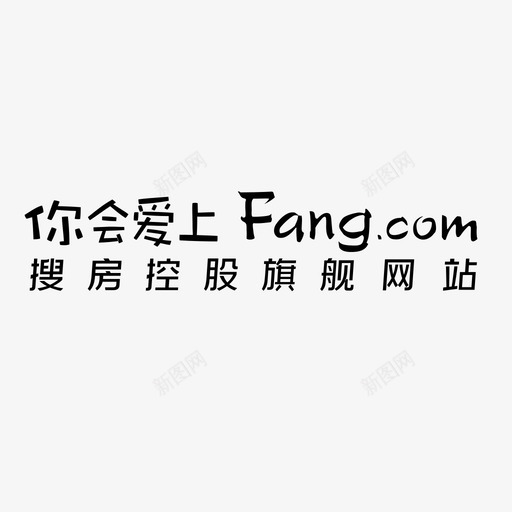 asfsvg_新图网 https://ixintu.com asf 你会爱上房