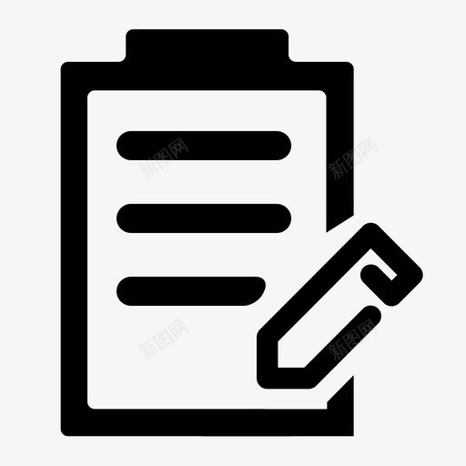 面试安排记录svg_新图网 https://ixintu.com 面试安排记录