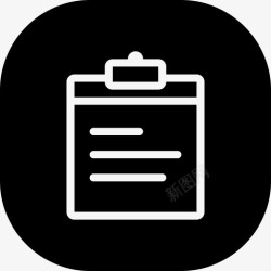 保养手册保养手册高清图片