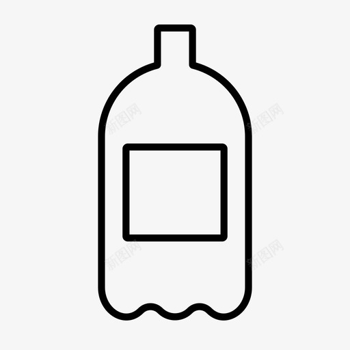 汽水瓶子可乐图标svg_新图网 https://ixintu.com 可乐 塑料 汽水 汽水瓶 瓶子 食品饮料生产线vol01 饮料