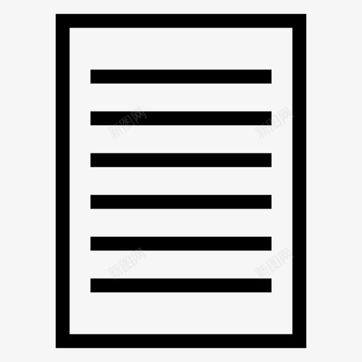 堆叠数据文件图标svg_新图网 https://ixintu.com 堆叠 工作表 报表 数据 文件 文档行 纸张