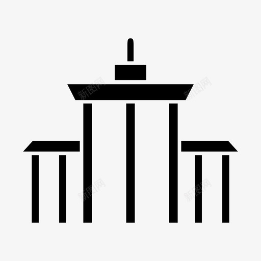 柏林世界建筑地标建筑图标svg_新图网 https://ixintu.com 世界建筑 地标建筑 柏林