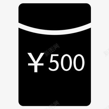 500redbag图标