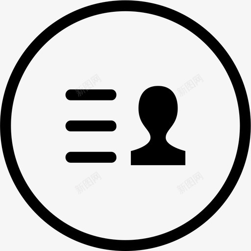 icon-线路预定-游客身份证svg_新图网 https://ixintu.com icon-线路预定-游客身份证