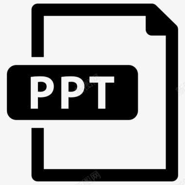 ppt文件格式演示文稿图标图标