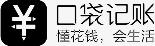 口袋记账svg_新图网 https://ixintu.com 口袋记账