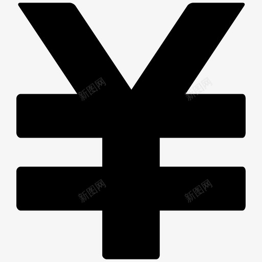 rmbsvg_新图网 https://ixintu.com rmb