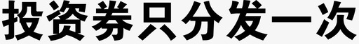 r3dsvg_新图网 https://ixintu.com r3d