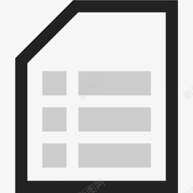 项目符号列表文档页存档文件图标图标