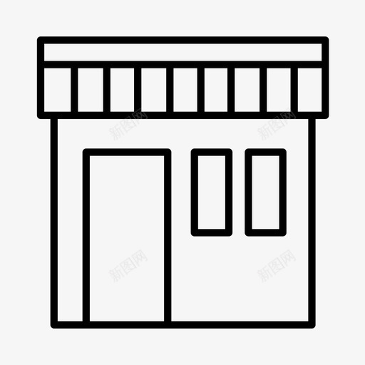 商店建筑零售图标svg_新图网 https://ixintu.com 商店 店面 建筑 建筑物 购物 零售