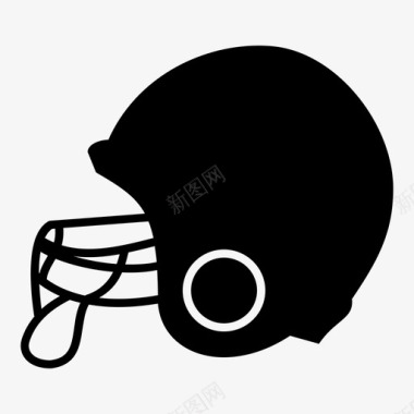 足球头盔护垫保护图标图标