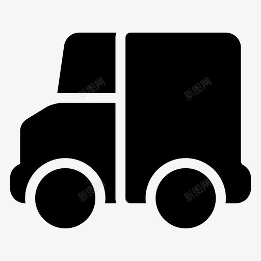 货车汽车送货图标svg_新图网 https://ixintu.com 旅行 汽车 物流 货车 车辆 运输字形图标 送货