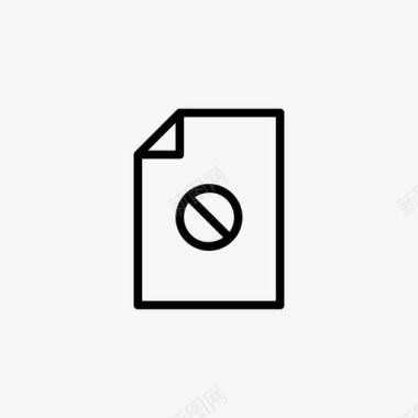 阻止文件拒绝文件限制文件图标图标